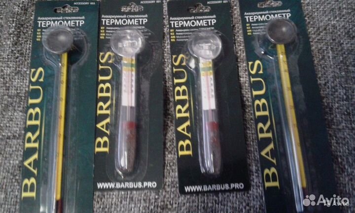 Товары для сухопутных, водных черепах и рептилий