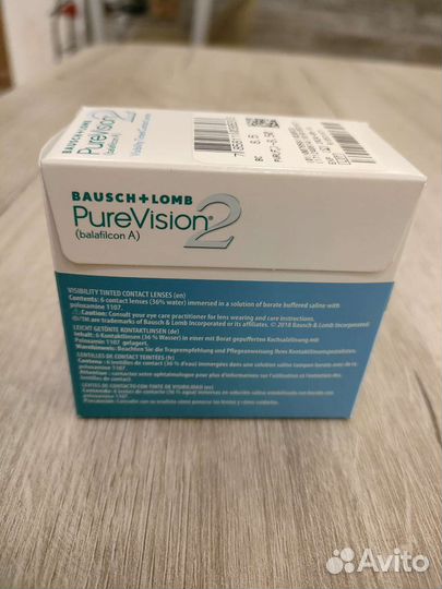 Линзы Bausch & lomb Pure Vision 2 -8,5