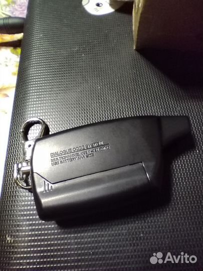 Брелок сигнализации pandora DXL 3000 i-mod