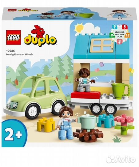 Конструктор lego duplo