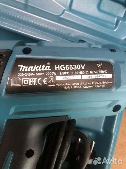 Термопистолет Makita HG 6530V