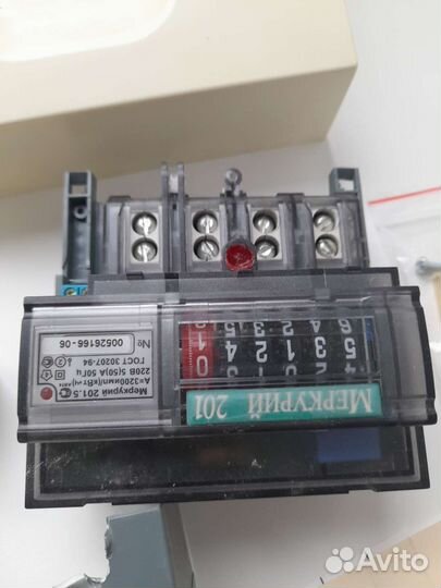 Счеток с б/у счетчиком