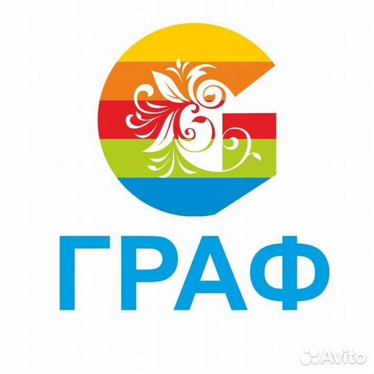 Наборщик на склад