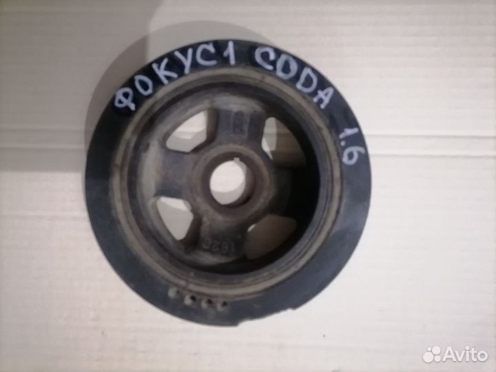 Шкив коленвала 1.6 cdda для Ford Focus I 1998-2005