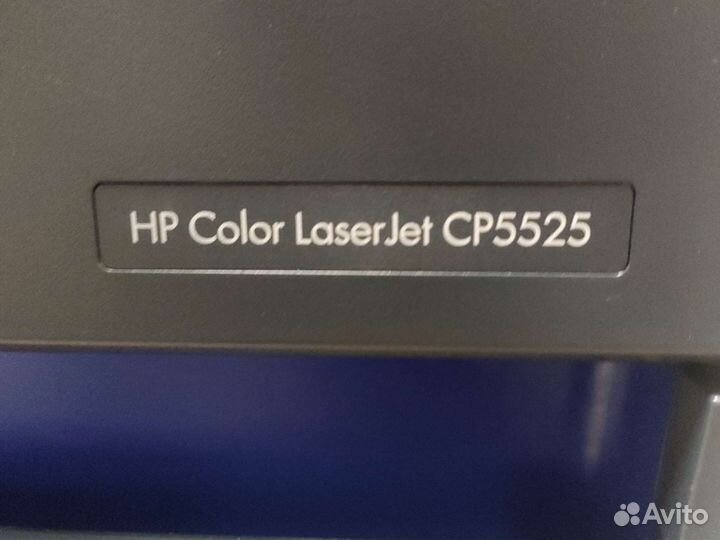 Hp Color Laserjet CP5525