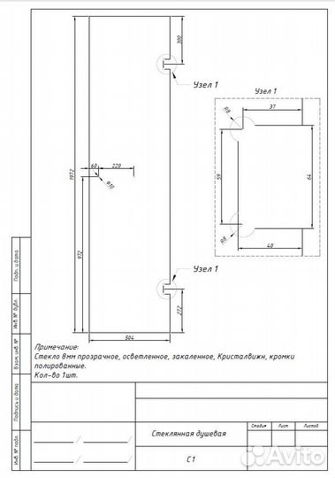 Услуги инженера-конструктора, проектирование