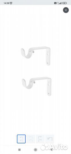 Кронштейн для карниза однорядный металл 3 штуки