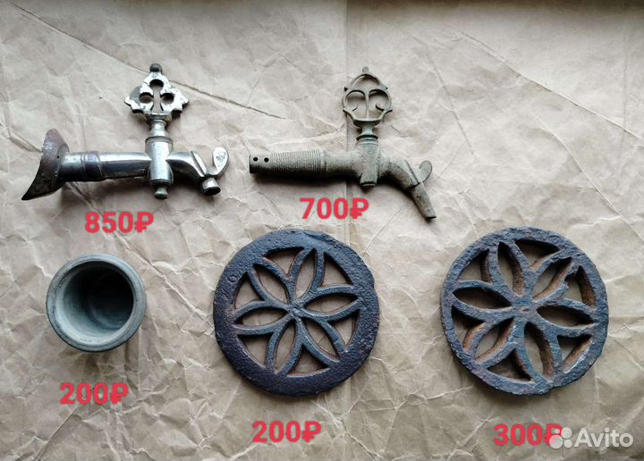 Запчасти на угольный самовар вертки