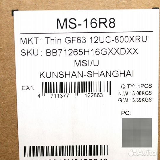 Игровой 2023 года i7-12650H 12Gen 10 Ядер\RTX3050