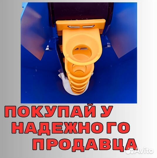 Картофелесажалка ксм-1А