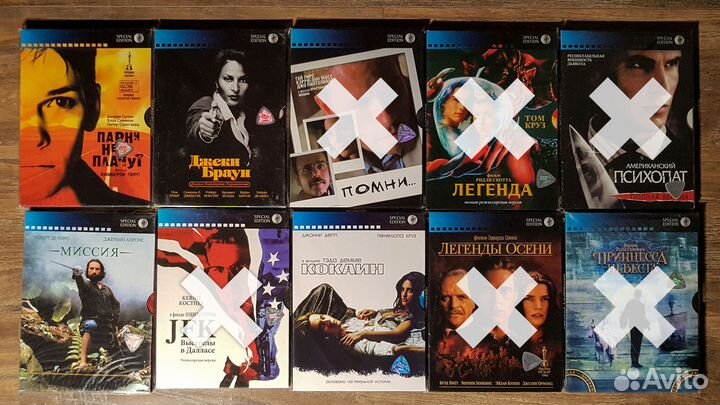 DVD: Позитив / D2L / Superbit / Tycoon