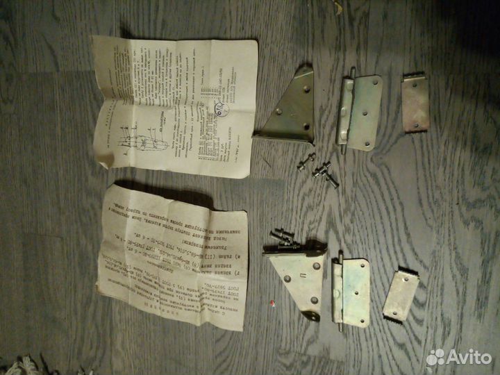 Лыжные крепления СССР