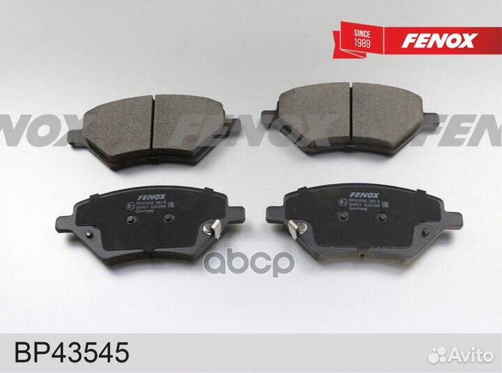 Колодки тормозные дисковые 148,1*62,9*17,4