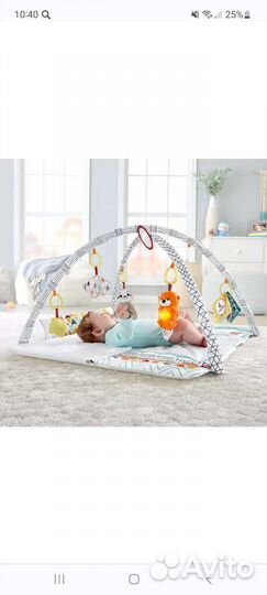 Игровой коврик