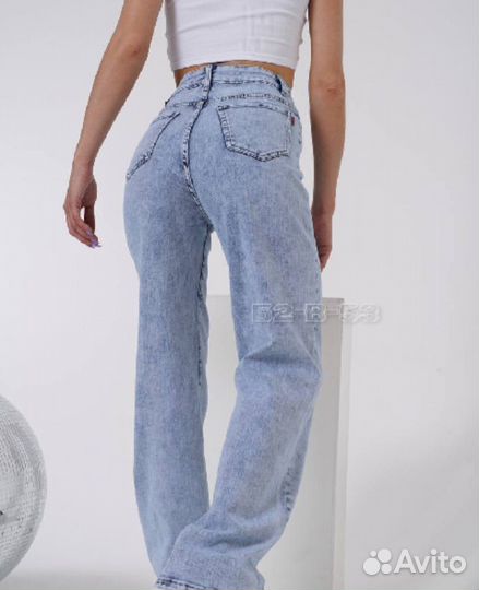 Джинсы трубы женские