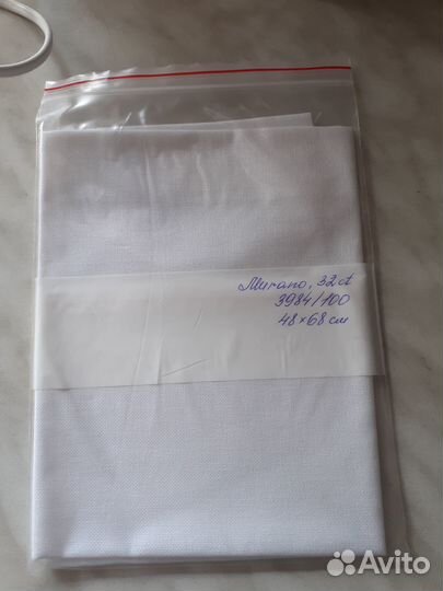 Набор для вышивания, равномерка, цвайгарт