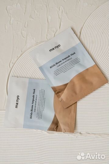 Тканевая маска для лица