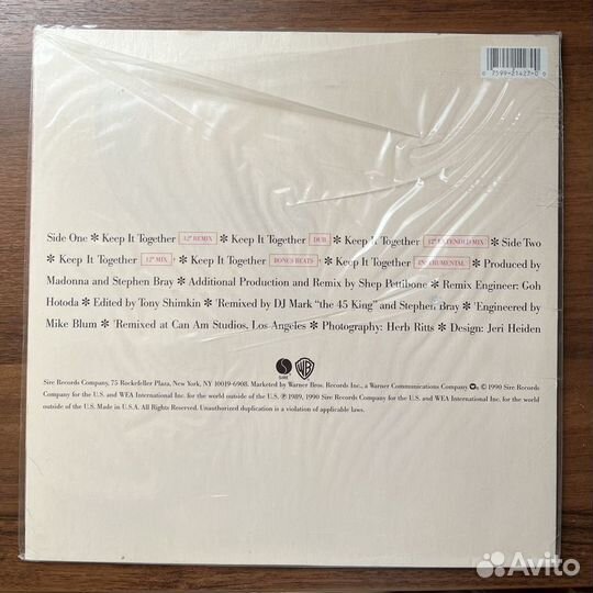 Madonna keep it together LP single vinyl