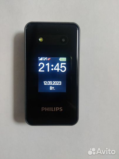 Philips Xenium E2602