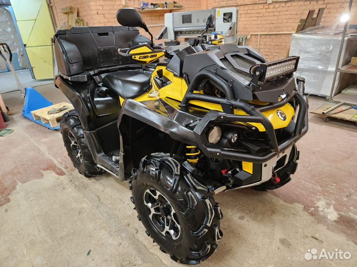 Квадроцикл BRP 650 XMR
