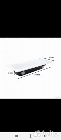 Ванна стальная, 170*70, новая