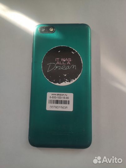 HONOR 7A Prime, 2/32 ГБ