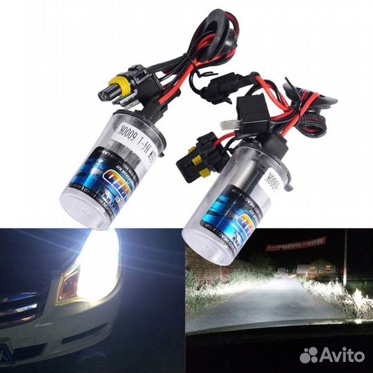 Лампы ксенона H11 4300K