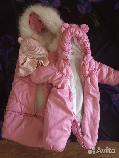 Конверт на выписку зимний