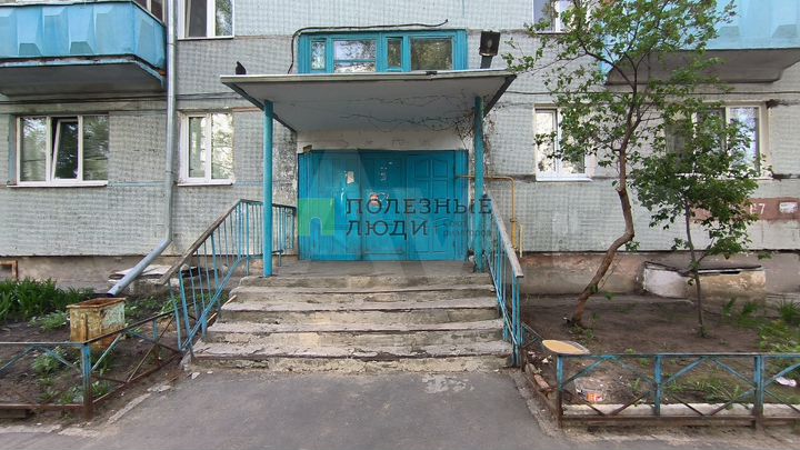 1-к. квартира, 30 м², 5/5 эт.