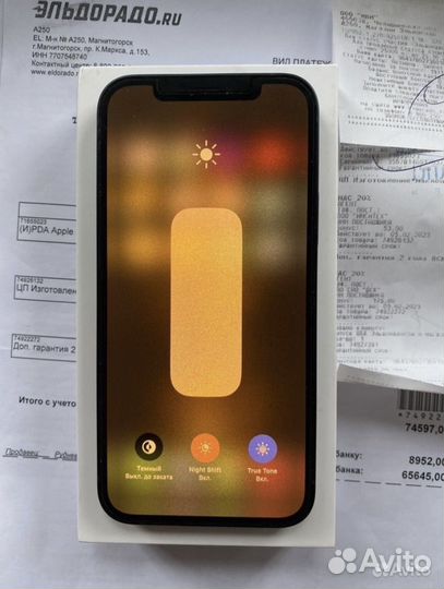 iPhone 12 128gb