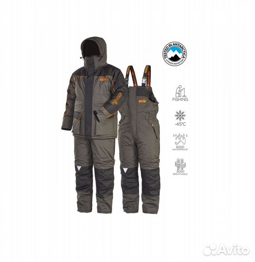 Костюм зимний atlantis + 05 Р.XXL 