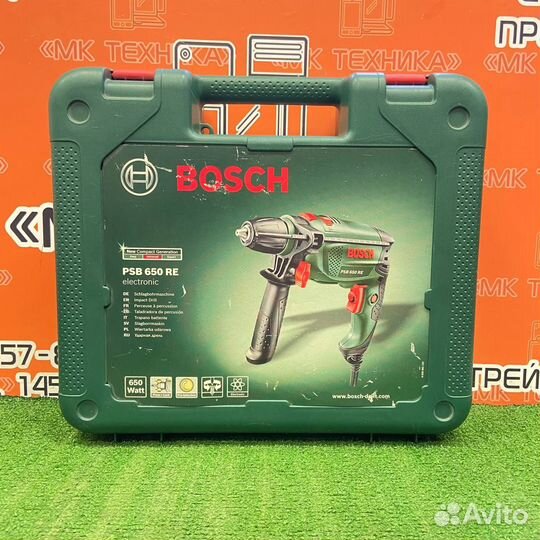 Дрель bosch PSB 650 RE