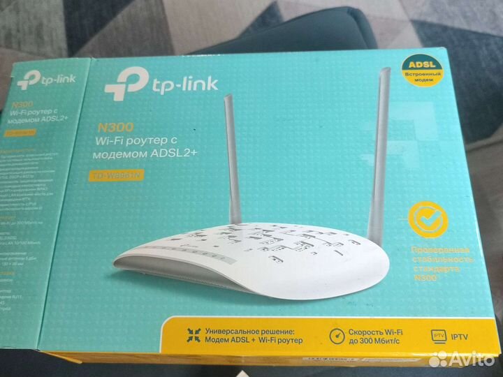 Wifi роутер с модемом adsl2+ tp link n 300