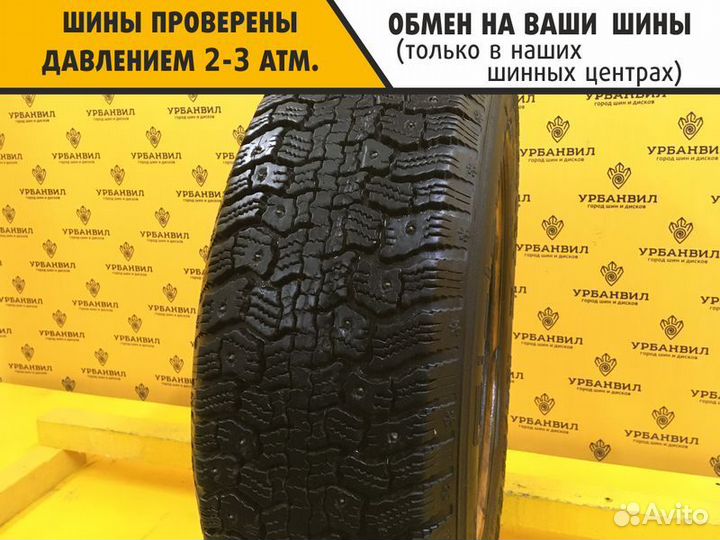 Gislaved Nord Frost II 195/65 R15 91Q