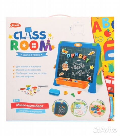 Мини мольберт новый