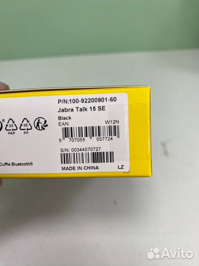 Jabra Talk 15 новые/оригинал/в наличии