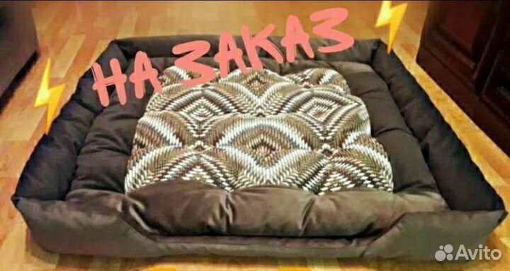 Лежанки для собак крупных пород