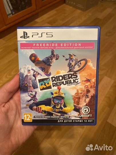 Riders republic (PS5)