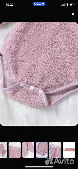 Костюм детский 80 размер; кеды 21 р в подарок