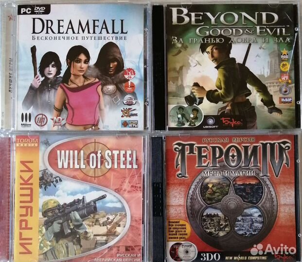 Игры для пк на лицензионных дисках