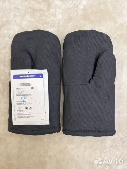 Рукавицы (подклад овчина) новые