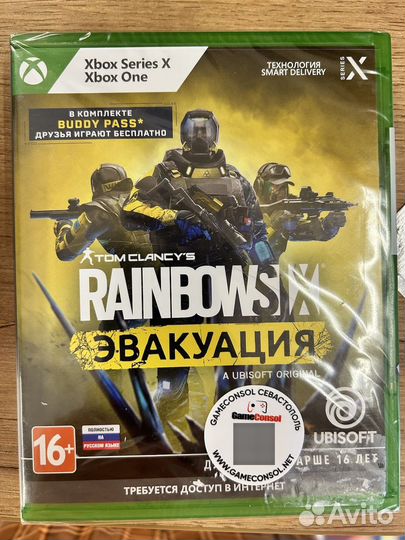 Tom Clancy's Rainbow Six: Эвакуация диск для Xbox