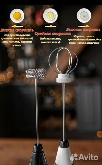 Капучинатор