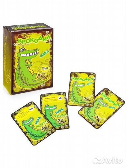 Карточная игра «Крокодил» 100 карт