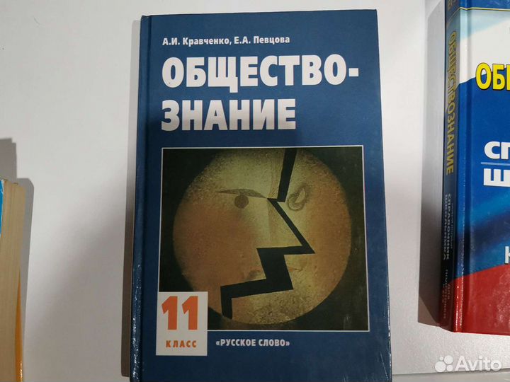 Книги. Отдам бесплатно