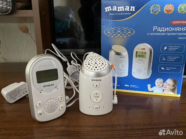 Радионяня maman