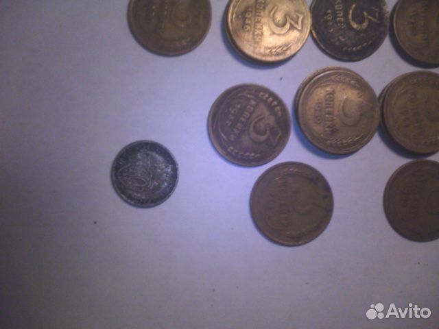 Монеты до 1960 года