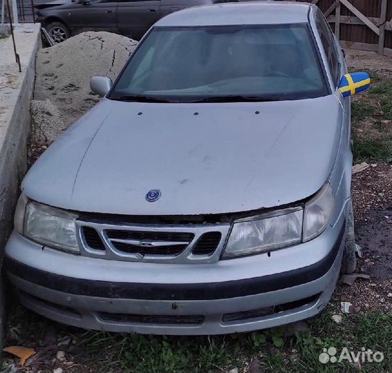Saab 9 5 бампер передний
