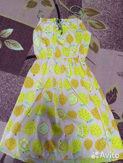 Япомогаю пакет вещей 44