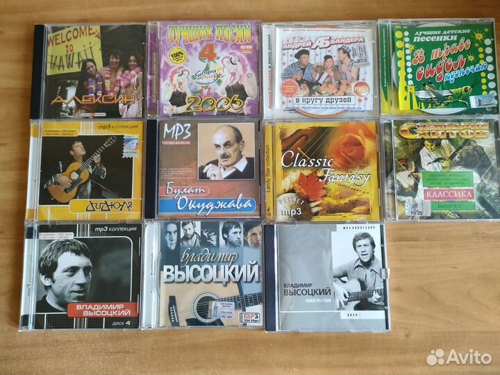 Подставка для CD дисков Sound Box + CD диски